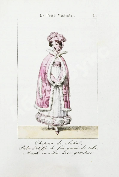 Антикварная книга Le Petit Modiste Français. Dédié au Dames — , 1820 дополнительное фото 5