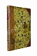 Антикварная книга Никитин, Н.В. Петербург ночью. Бытовые очерки — , 1903