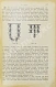 Антикварная книга Лангстрот, Л.-Л. Пчела и улей — , 1913 дополнительное фото 5