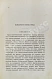 Антикварная книга Анисимов, И.Ш. Кавказские евреи-горцы — Анисимов Илья Шеребетович, 1888 дополнительное фото 3