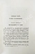 Антикварная книга Мейстер, А.К. Горные породы и условия золотоносности Южной части Енисейского округа — , 1910 дополнительное фото 4