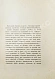 Антикварная книга Титов, А.А. Сибирь в XVII веке. Сборник старинных русских статей о Сибири и прилежащих к ней землях — , 1890 дополнительное фото 3