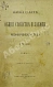 Антикварная книга Троицкий, М. Наука о духе. Общие свойства и законы человеческого духа — Троицкий Матвей Михайлович, 1882 дополнительное фото 3