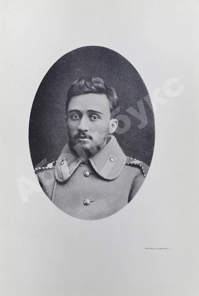 Антикварная книга Гаршин, В.М. Рассказы — Гаршин Всеволод Михайлович, 1909 дополнительное фото 3