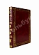 Антикварная книга Макиавелли, Н. Монарх. (II principe) — Макиавелли Никколо, 1869