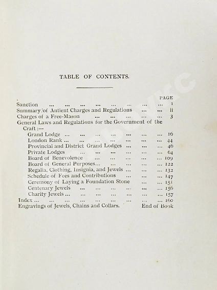 Антикварная книга Constitutions of the Antient Fraternity of Free and Accepted Masons — , 1914 дополнительное фото 4