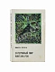 Антикварная книга Пессель, М. Затерянный мир Кинтана-Роо. Первое издание — Пессель Мишель, 1969 дополнительное фото 2
