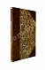 Антикварная книга Народные белорусские песни. Собраны Е.П. — , 1853