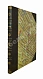 Антикварная книга Элькинд, А.Д. [автограф] Евреи — , 1903