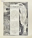 Антикварная книга На рассвете. Художественный сборник — , 1910 дополнительное фото 3