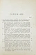 Антикварная книга Турский, М.К. Сборник статей по лесоразведению — , 1893 дополнительное фото 5