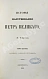 Антикварная книга Устрялов, Н.Г. История царствования Петра Великого — Устрялов Николай Герасимович, 1858-1863 дополнительное фото 10