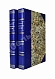 Антикварная книга Риттер, К. Землеведение Азии — , 1894-1895