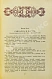 Антикварная книга Кинокомедии — , 1945 дополнительное фото 6