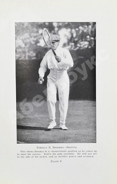 Антикварная книга Vaile, P.A. Modern tennis — Вейл Перси Адольфус, 1917 дополнительное фото 5