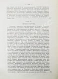 Антикварная книга Вандаль, А. Наполеон и Александр I — , 1910-1913 дополнительное фото 14