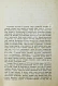 Антикварная книга Хагер, Г.Г.Ю. Руководство к фармацевтической и медико-химической практике — Хагер Ганс Герман Юлиус, 1892-1903 дополнительное фото 4