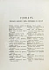 Антикварная книга Домострой. Сильвестровского извода — , 1902 дополнительное фото 6