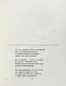 Антикварная книга Вознесенский, А.А. [автограф] Витражных дел мастер — Вознесенский Андрей Андреевич, 1976 дополнительное фото 6
