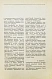 [автографы гроссмейстеров Юрия Разуваева и Сергея Макарычева] Таллин - 1973. Турнирный сборник дополнительное фото 6
