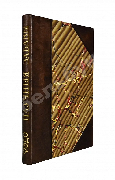 Антикварная книга Фэдо, Ф. Научные забавы — Фэдо Фердинанд, 1897