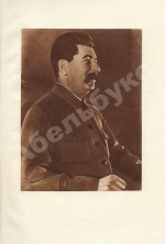Год работы метрополитена им. Л.М. Кагановича