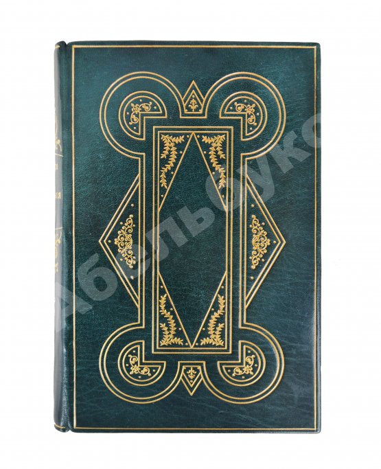 Антикварная книга Муравьёв, А.Н. Грузия и Армения