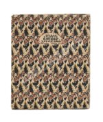 Сологуб, Ф.К. Костёр дорожный