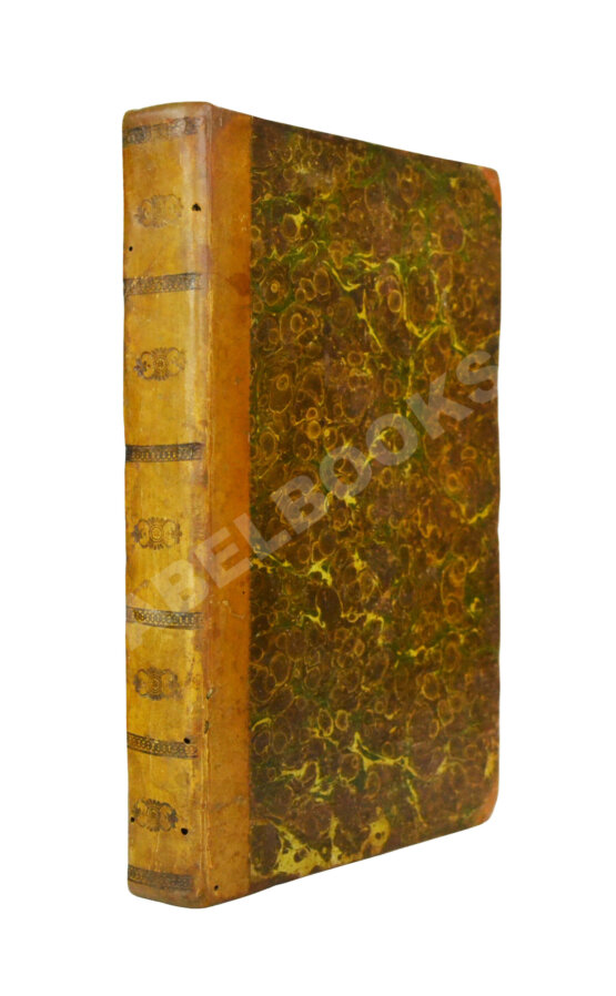 Арсеньев, К.И. Краткая всеобщая география Константина Арсеньева Арсеньев, К.И. Краткая всеобщая география Константина Арсеньева