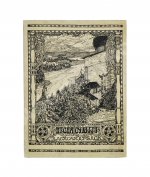 Блок, А.А. Песня судьбы. Драматическая поэма