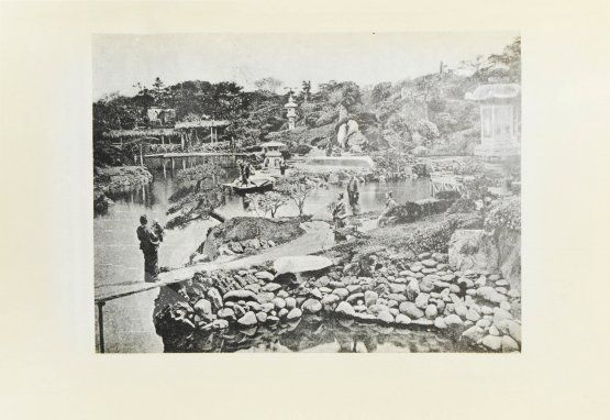 Антикварная книга Де-Воллан, Г.А. В стране восходящего солнца