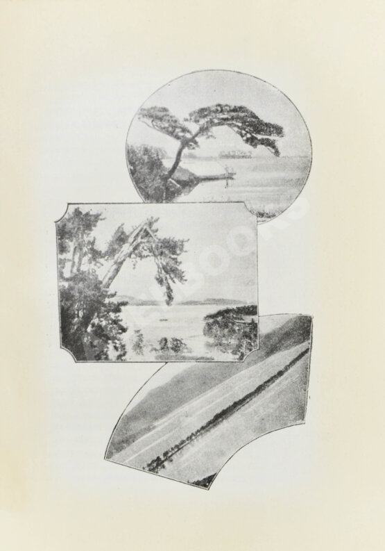 Антикварная книга Де-Воллан, Г.А. В стране восходящего солнца