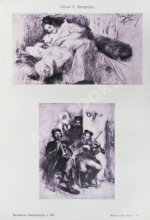 Еврейская энциклопедия