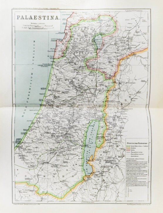 Еврейская энциклопедия