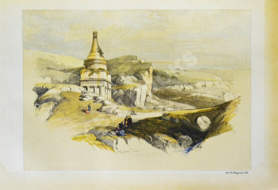 Еврейская энциклопедия