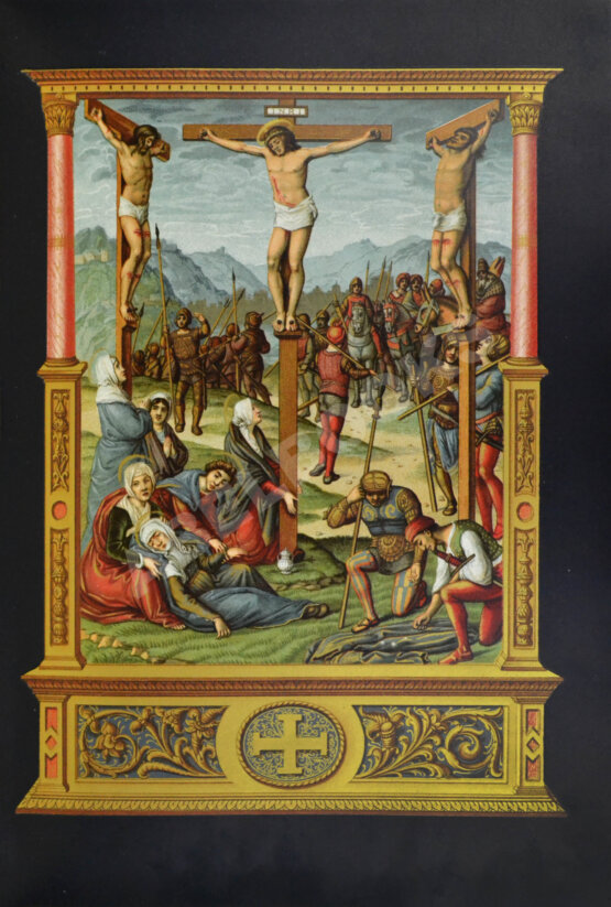 Гнедич, П.П. История искусств