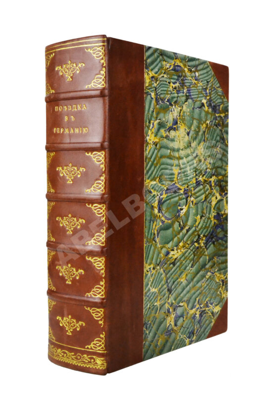 Антикварная книга Греч, Н.И. Поездка в Германию. Роман в письмах
