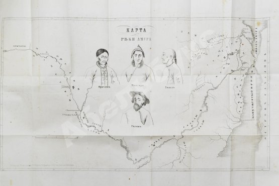 Антикварная книга История реки Амура, составленная из обнародованных источников