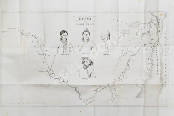 Антикварная книга История реки Амура, составленная из обнародованных источников Антикварная книга История реки Амура, составленная из обнародованных источников