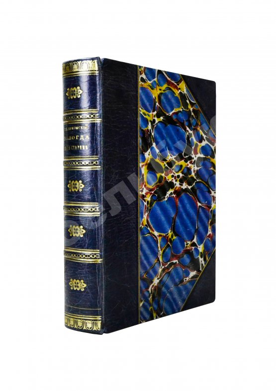 Антикварная книга Лукомский, Г.К. Вологда в её старине