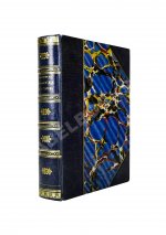 Лукомский, Г.К. Вологда в её старине