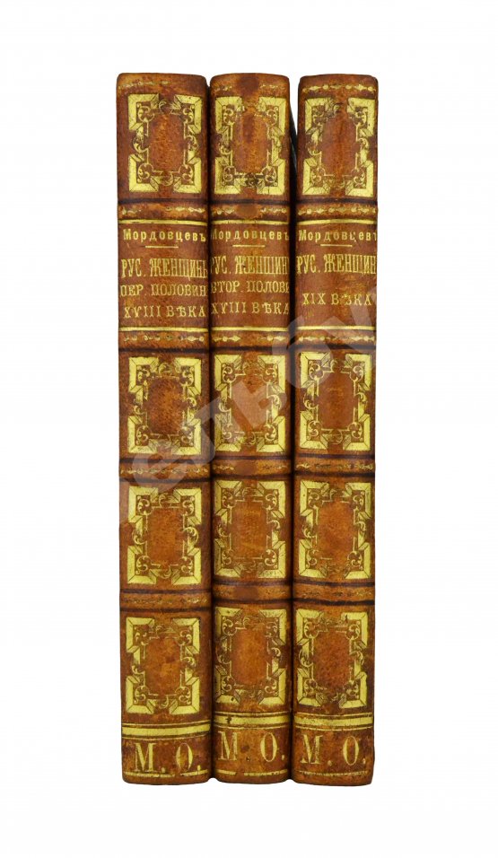 Антикварная книга Мордовцев, Д.Л. Русские женщины нового времени