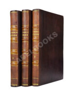 Майков, А.Н. [автограф] Полное собрание сочинений