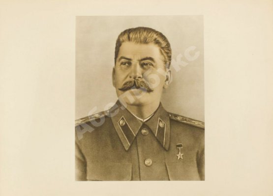 Антикварная книга Советская Грузия. 1921-1951. Альбом
