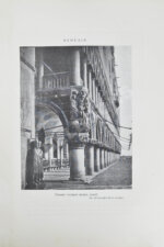 Тэн, И. Путешествие по Италии