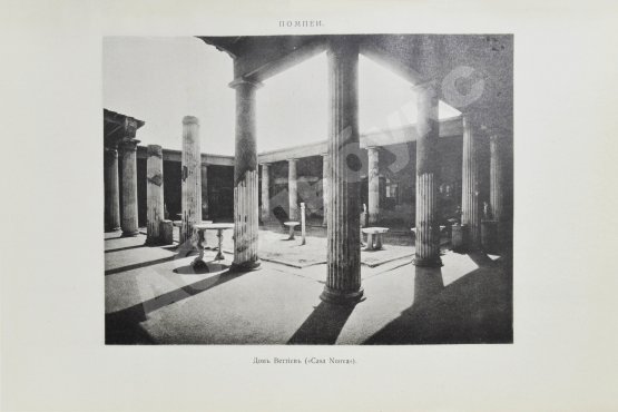 Антикварная книга Тэн, И. Путешествие по Италии