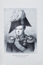 Карнович, Е.П. Цесаревич Константин Павлович