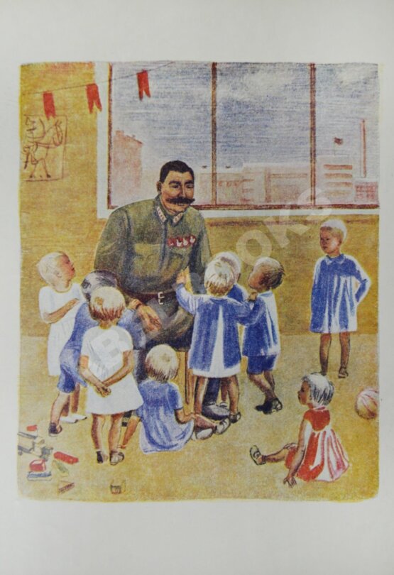 Антикварная книга Кассиль, Л.А. Будёныши