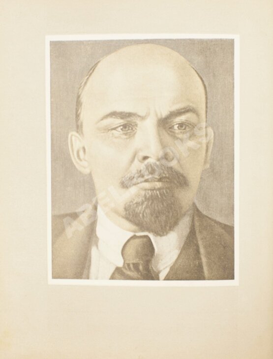 Антикварная книга Атаров, Н.С. Дворец Советов Антикварная книга Атаров, Н.С. Дворец Советов