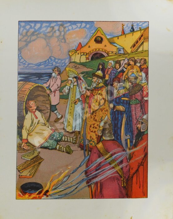 Антикварная книга Емеля дурак